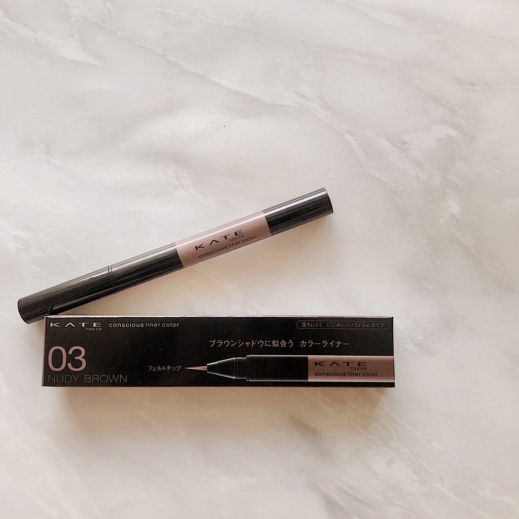 コンシャスライナーカラー/KATE/リキッドアイライナーを使ったクチコミ(2枚目)