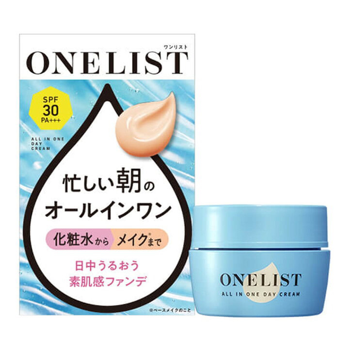 薬用 馬油クリームN/ジュン・コスメティック/フェイスクリームを使ったクチコミ（1枚目）