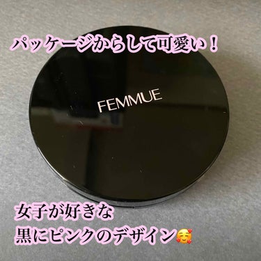 エバーグロウクッション SPF23 PA++ ライブベージュ/FEMMUE/クッションファンデーションを使ったクチコミ（2枚目）