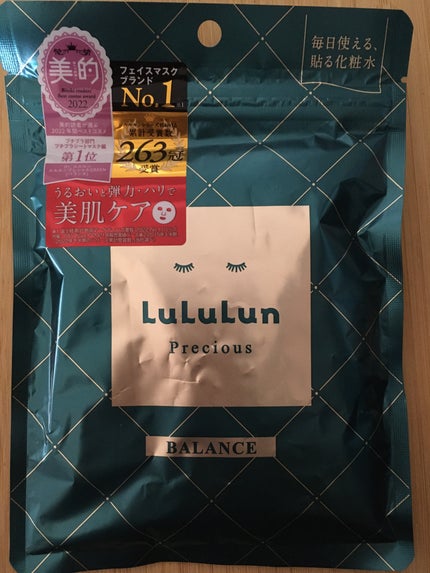 ã«ã«ã«ã³ãã¬ã·ã£ã¹ GREEN(ãã©ã³ã¹)ãæ§ã/ã«ã«ã«ã³/ã·ãŒããã¹ã¯ã»ããã¯ã䜿ã£ãã¯ãã³ãïŒ1æç®ïŒ