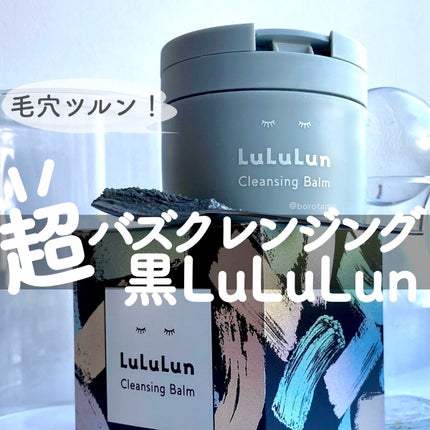 カバーパーフェクション チップコンシーラー/the SAEM/リキッドコンシーラーを使ったクチコミ(1枚目)