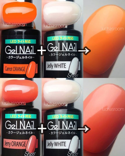 ジェルネイル(ライト対応)/セリア/ジェルネイルを使ったクチコミ(8枚目)