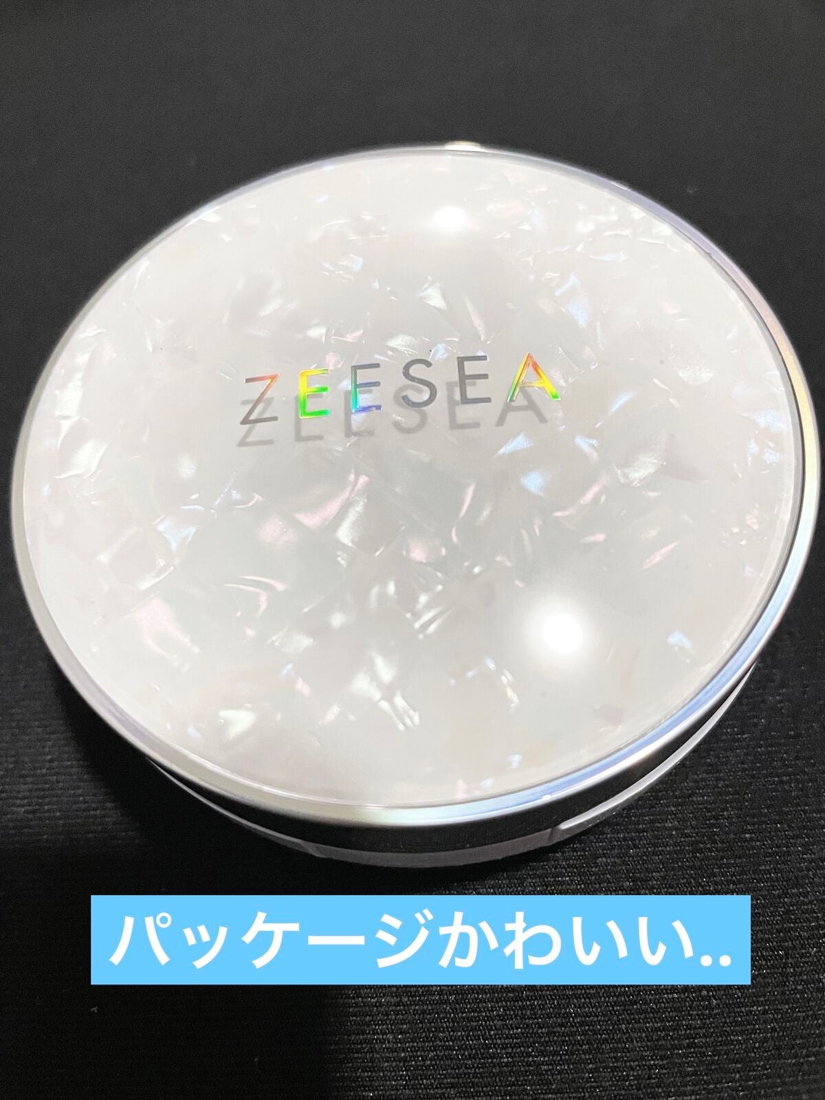 ZEESEA 素肌感 水光肌クッションファンデーション/ZEESEA/クッションファンデーションを使ったクチコミ(2枚目)