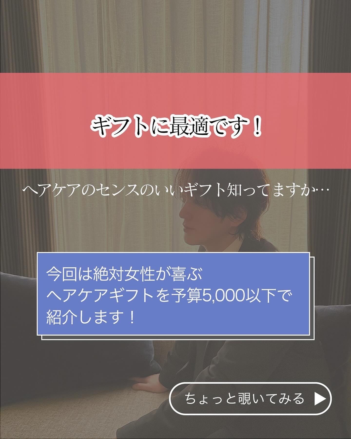 リラクシングマッサージブラシ/エトヴォス/スカルプブラシを使ったクチコミ（2枚目）