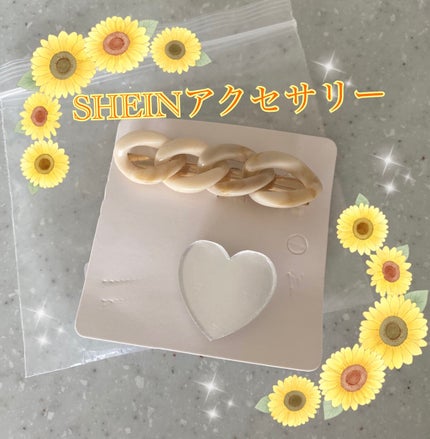 ヘアアクセサリー/SHEIN/ヘアアクセサリーを使ったクチコミ(1枚目)