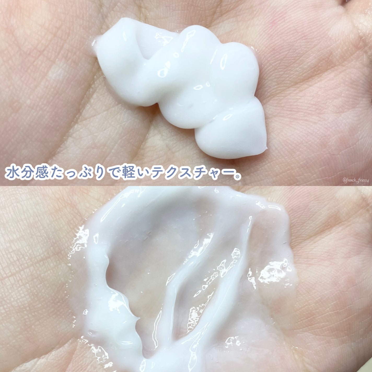 バスグロウ リペア&シャイン シャンプー/トリートメント/LUX/シャンプー・コンディショナーを使ったクチコミ(3枚目)