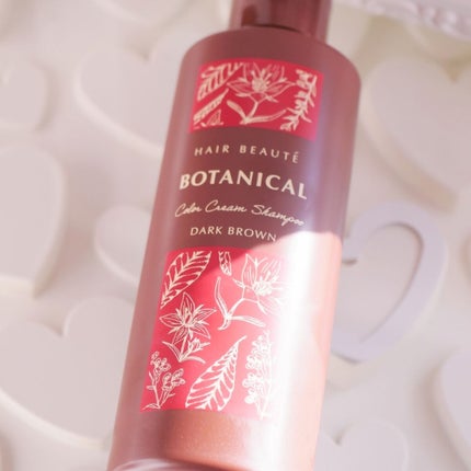 【お値下げしました♪】ヘアボーテボタニカルカラークリームシャンプー 5本 試してみた】ヘアボーテ ボタニカルカラークリームシャンプーの