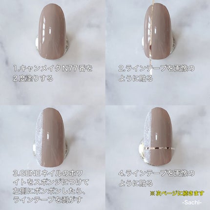 カラフルネイルズ/キャンメイク/マニキュアを使ったクチコミ(5枚目)