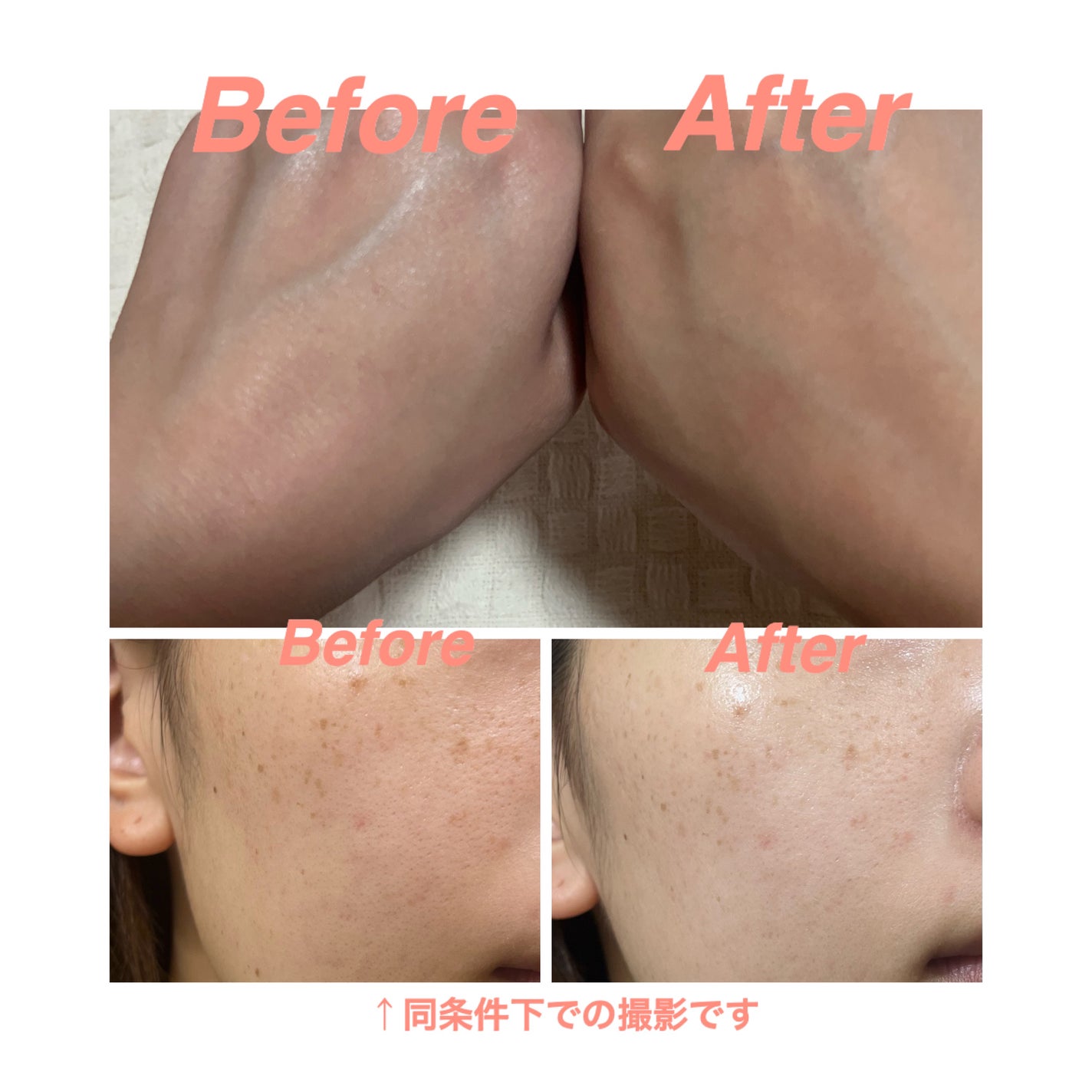 あもも on LIPS 「脂性肌専用プルプルジェル♡/----------Calamee..」(2枚目)