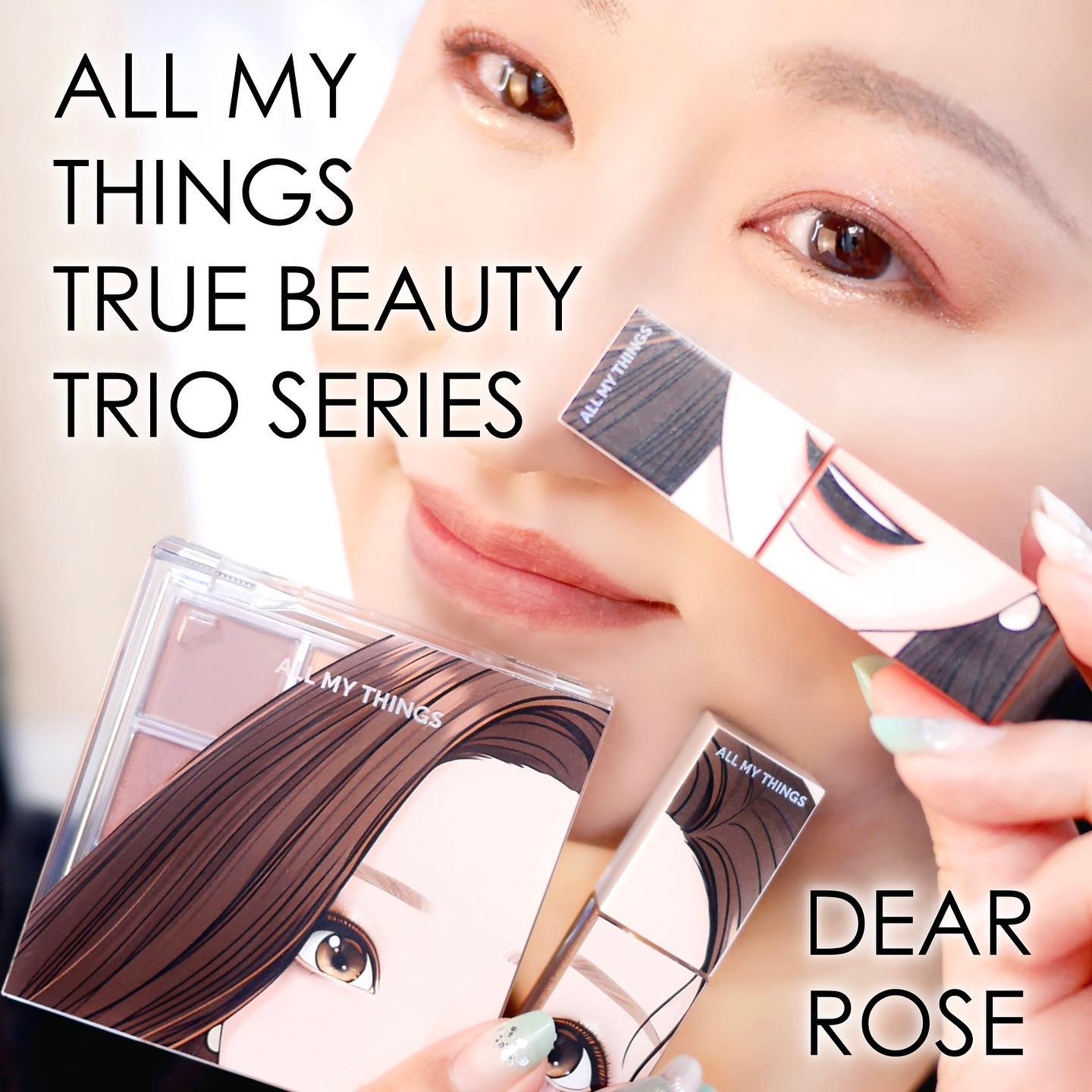 トゥルービューティ ティント/all my things/リップティントを使ったクチコミ（1枚目）