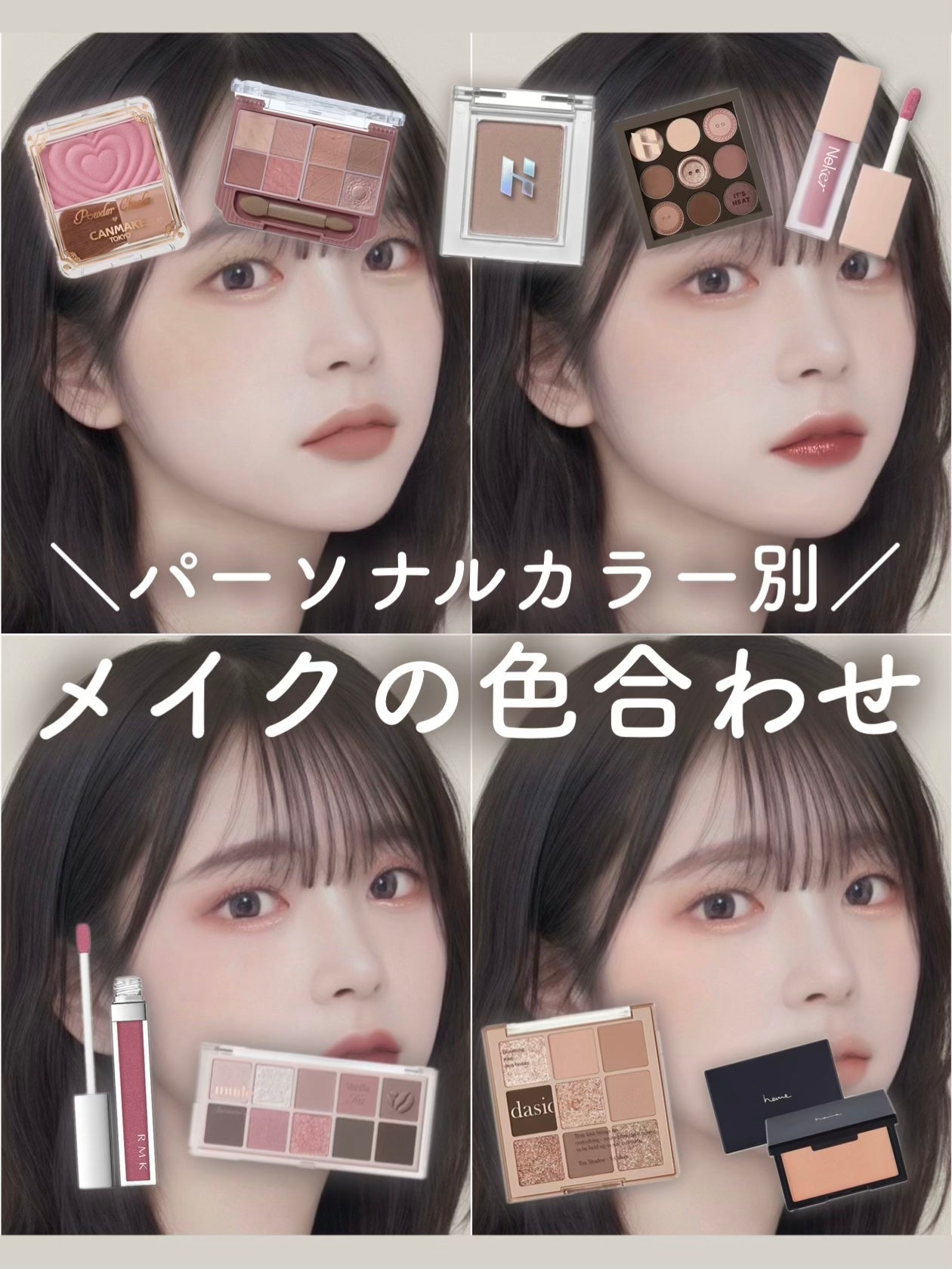 グロウフルールチークス/キャンメイク/パウダーチークを使ったクチコミ(1枚目)