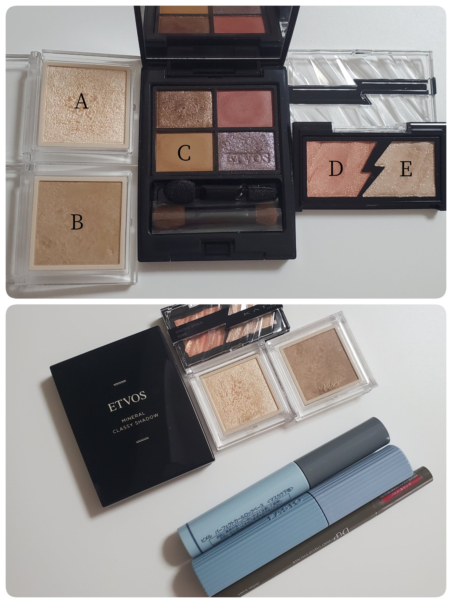 ザ コントゥア カラー(パウダー)/Visée/ハイライト・シェーディングを使ったクチコミ（2枚目）