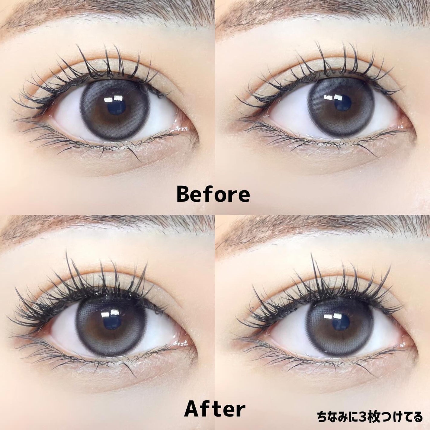 keybo BBiBBi LASH/keybo/つけまつげを使ったクチコミ(4枚目)