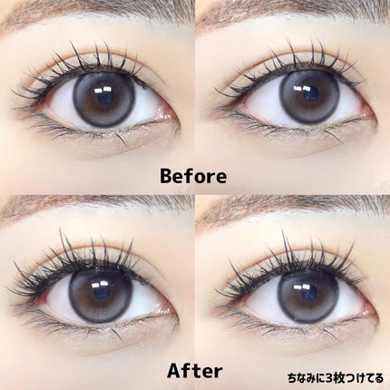 keybo BBiBBi LASH/keybo/つけまつげを使ったクチコミ(4枚目)