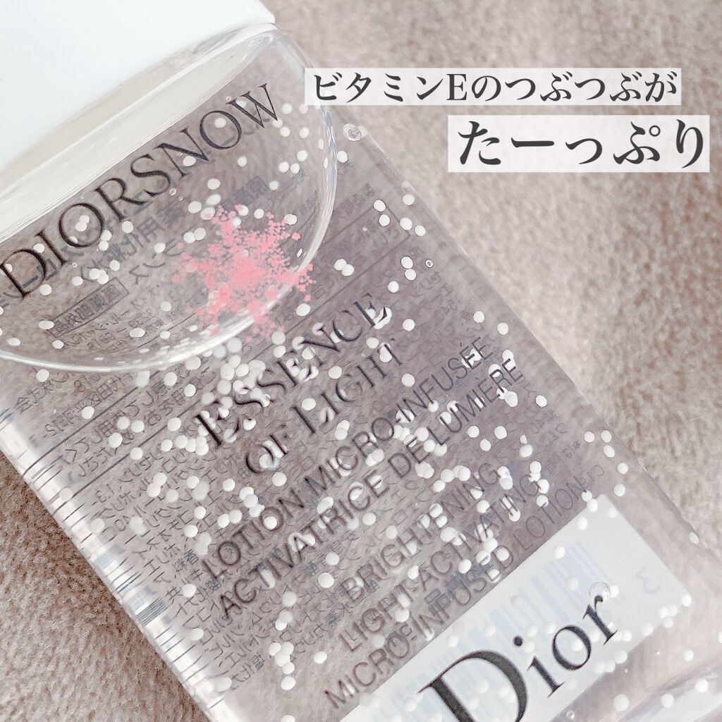 スノー ライト エッセンス ローション (薬用化粧水) (医薬部外品)/Dior/化粧水を使ったクチコミ(2枚目)