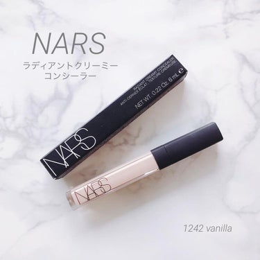 ラディアントクリーミーコンシーラー/NARS/コンシーラーを使ったクチコミ（1枚目）