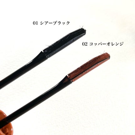 エテュセ アイエディション(マスカラベース)リッチスタイル/ヘルシースタイル/ettusais/マスカラ下地を使ったクチコミ(6枚目)