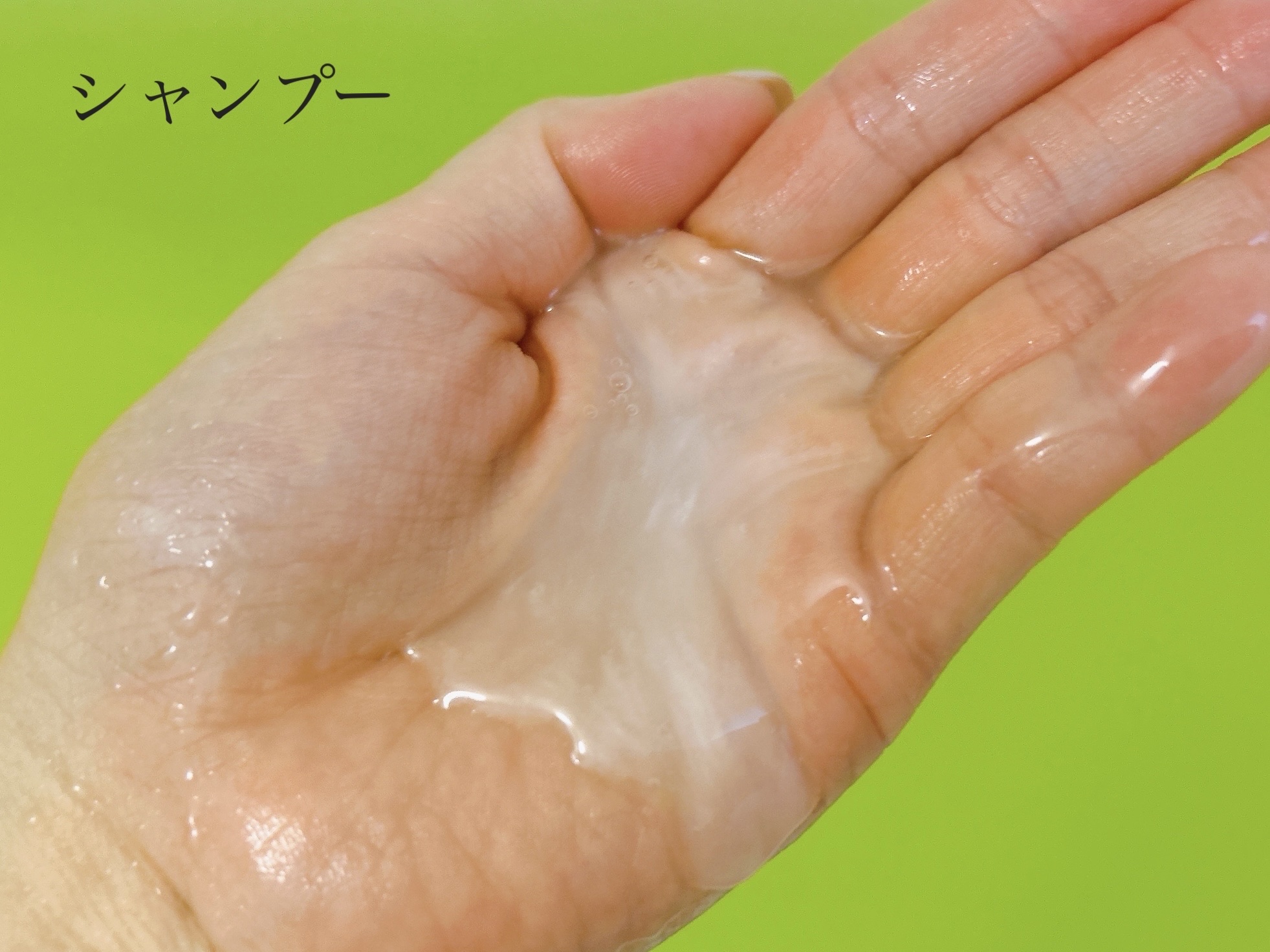 ネクサス リペアアンドカラープロテクト 洗い流すトリートメント ヘアマスク/NEXXUS(ネクサス)/ヘアマスク・ヘアパックを使ったクチコミ（3枚目）