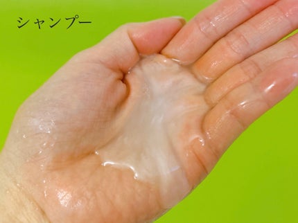 ネクサス リペア&カラープロテクト シャンプー/トリートメント/NEXXUS(ネクサス)/市販シャンプーを使ったクチコミ(3枚目)