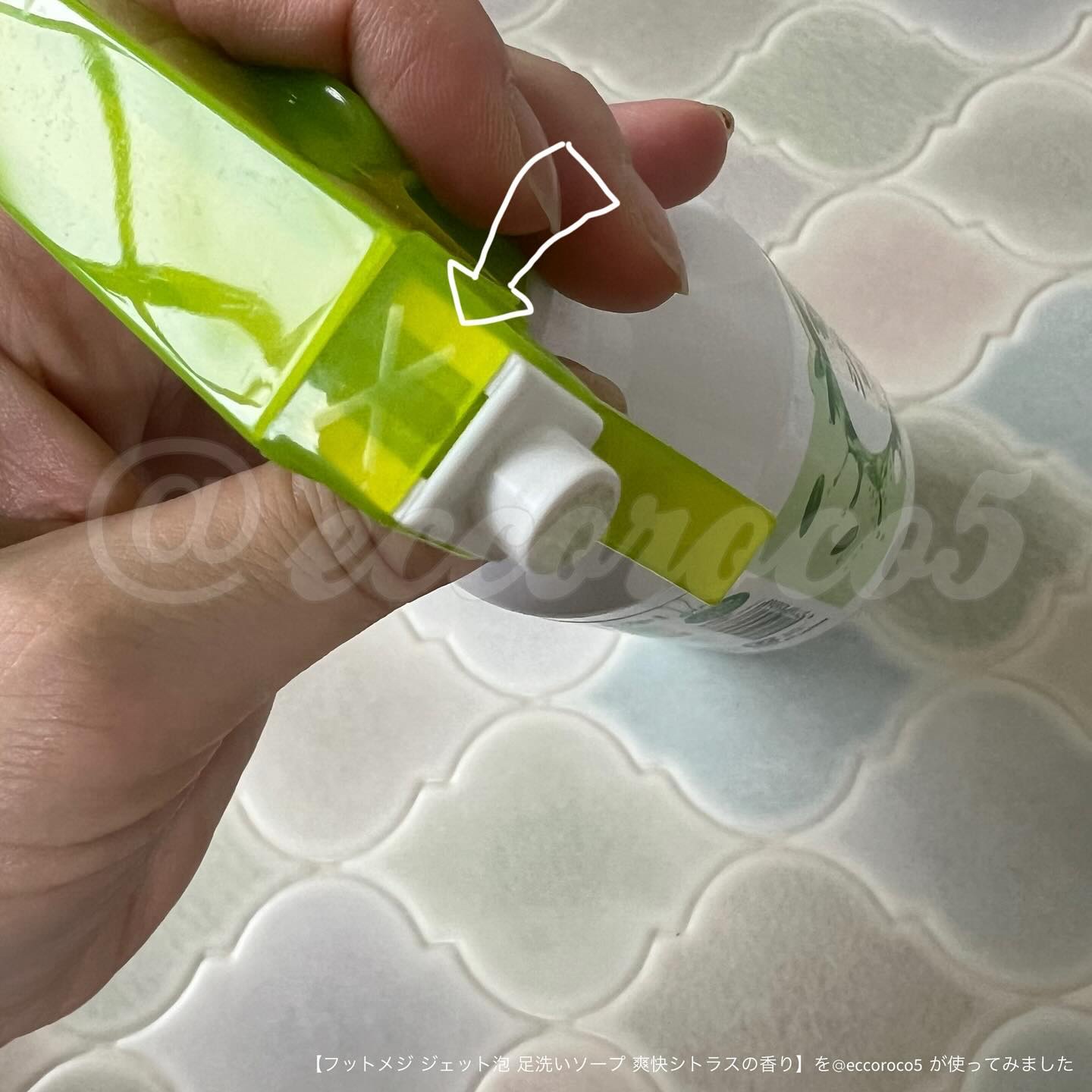 フットメジ ジェット泡 足洗いソープ/フットメジ/レッグ・フットケアを使ったクチコミ（3枚目）