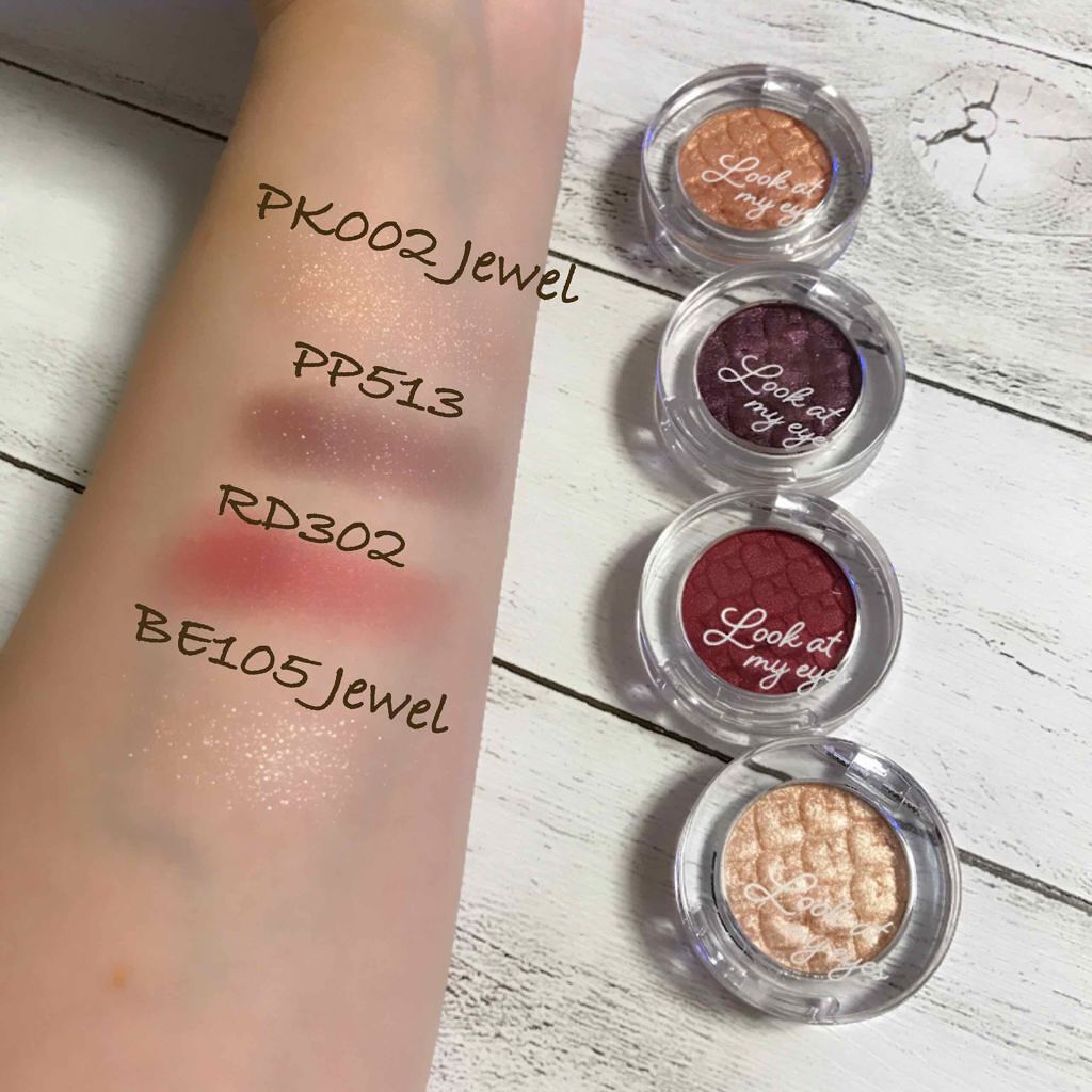 ルックアット マイアイズ/ETUDE/単色アイシャドウを使ったクチコミ(2枚目)