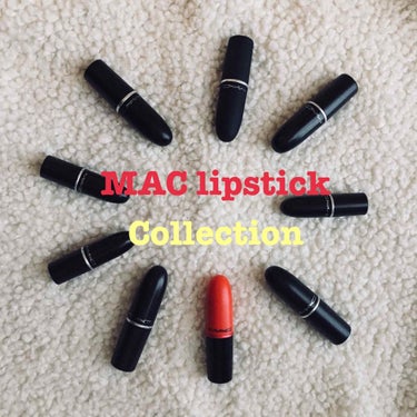 初めてのレビューは何を書こうかとても迷いましたが、私のMACリップスティック💄を全色紹介して見たいと思います🤗💕💕


①パラマウント（サテン）
     赤みがかかったブラウン
     
     