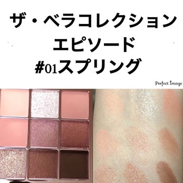 The Bella collection eyeshadow palette/CELEFIT/アイシャドウパレットを使ったクチコミ（3枚目）