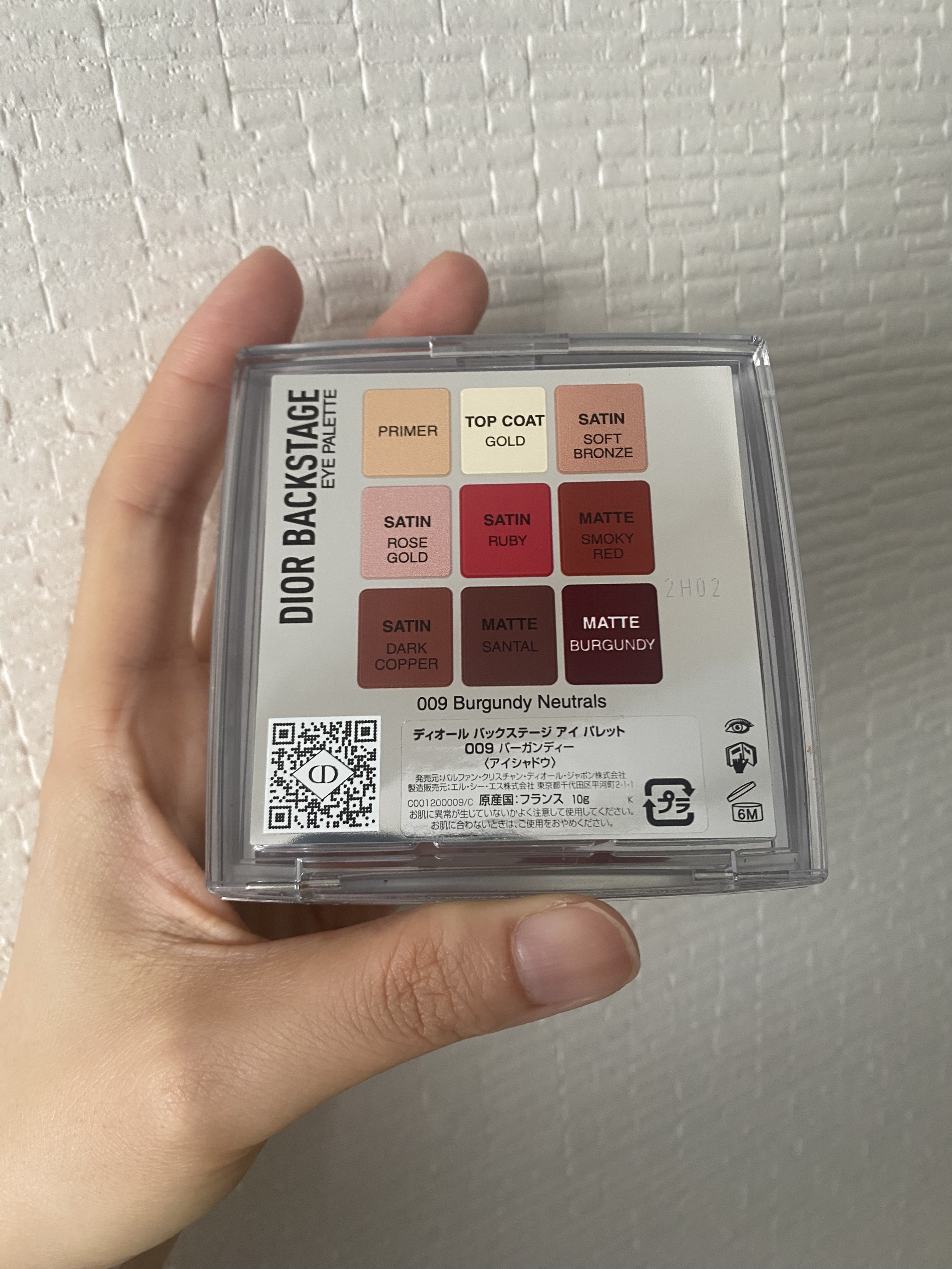 ディオール バックステージ アイ パレット/Dior/アイシャドウパレットを使ったクチコミ（3枚目）