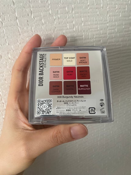 ディオール バックステージ アイ パレット/Dior/アイシャドウパレットを使ったクチコミ(3枚目)