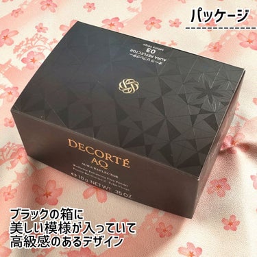 ＡＱ　オーラ リフレクター 03 sakura beige 可憐な花びらのようにおだやかな印象/DECORTÉ/プレストパウダーを使ったクチコミ（2枚目）