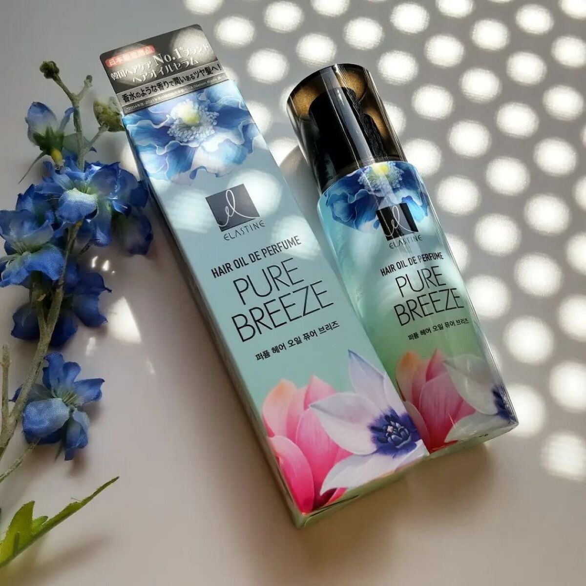 パヒュームトリートメント ピュアブリーズ/エラスチン/ヘアマスク・ヘアパックを使ったクチコミ(2枚目)