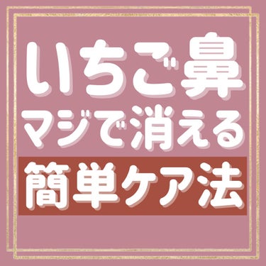 ホホバオイル/無印良品/ボディオイルを使ったクチコミ（1枚目）