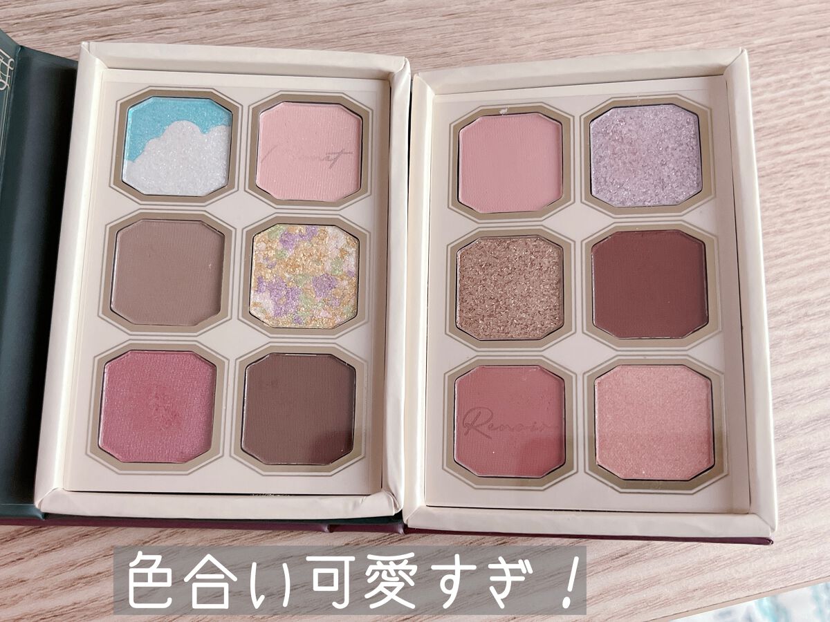 絵画アイシャドウパレット/MilleFée/アイシャドウパレットを使ったクチコミ(2枚目)