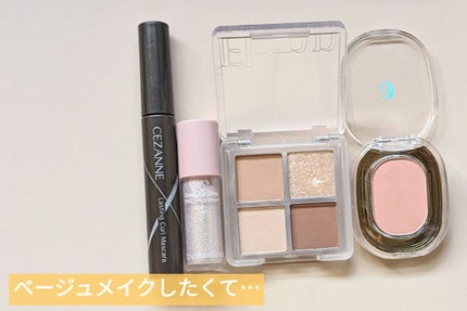 MOLAK 1day/MOLAK/ワンデー(1DAY)カラコンを使ったクチコミ(1枚目)