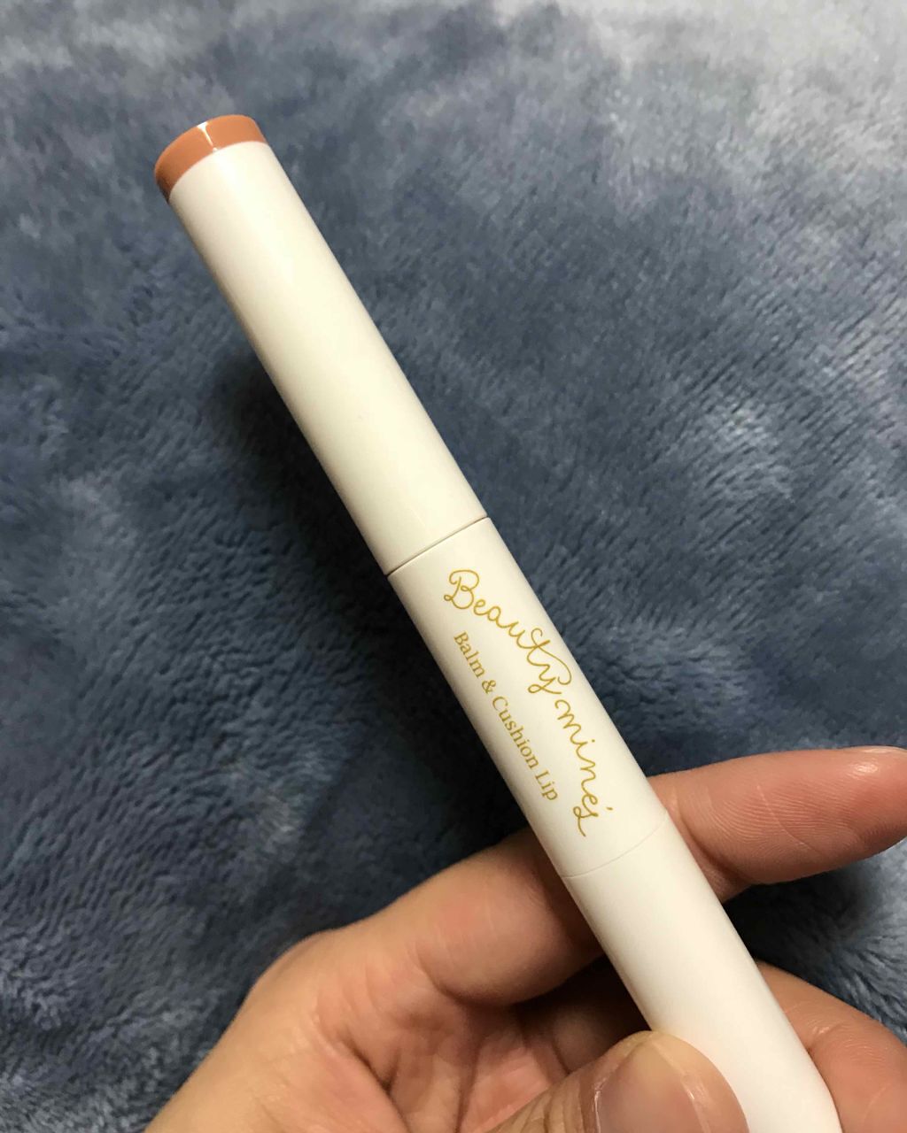 バーム&クッションリップ/ビューティーマインズ/口紅を使ったクチコミ(2枚目)