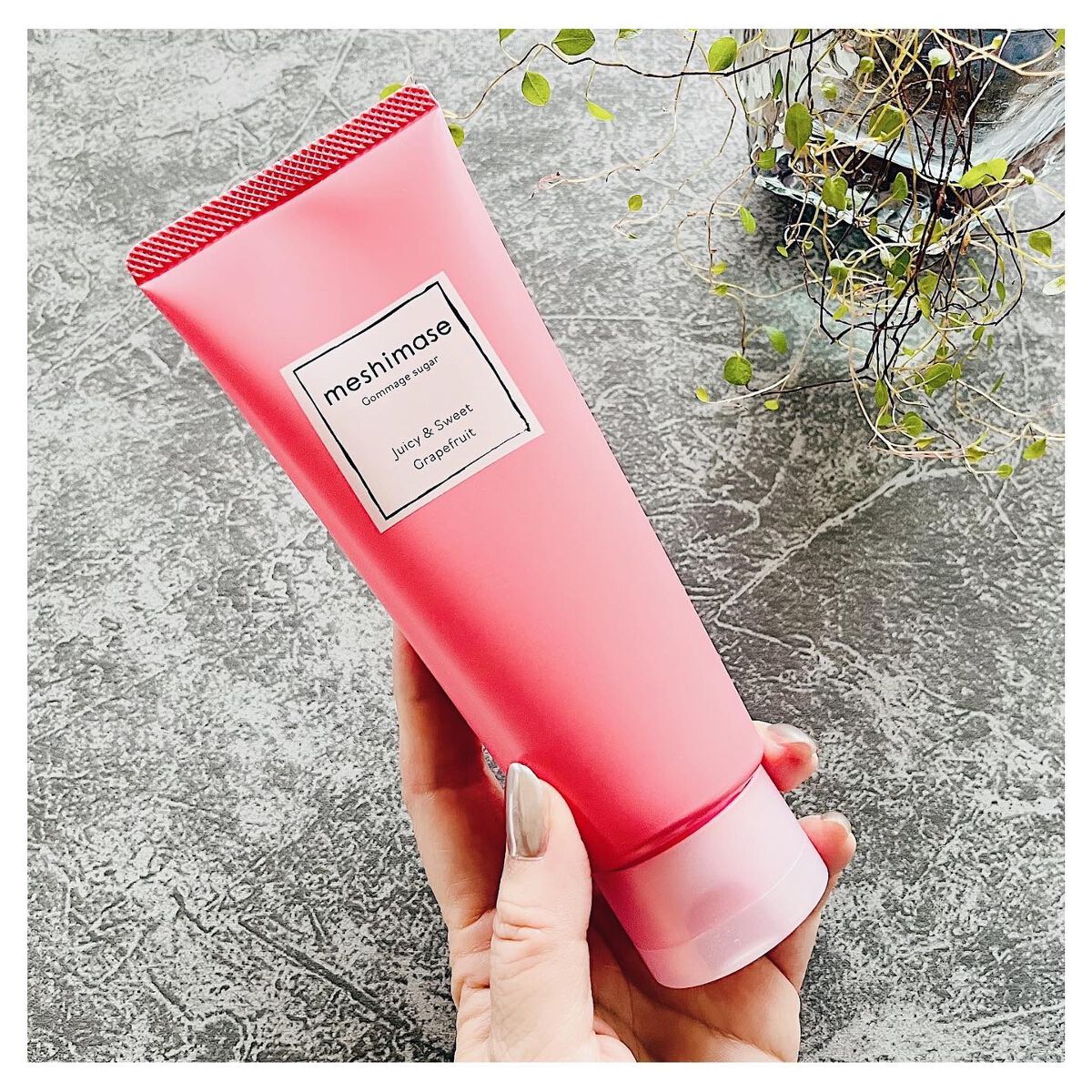 ゴマージュシュガー/meshimase/ボディスクラブを使ったクチコミ（2枚目）