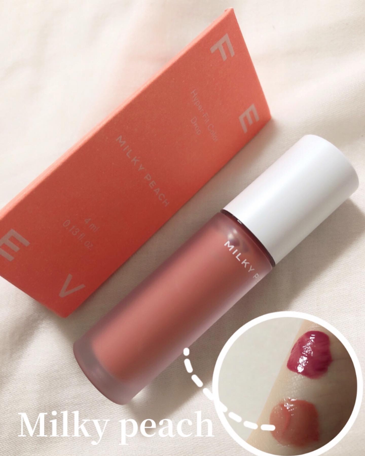 カラードロップ/FEEV/口紅を使ったクチコミ（3枚目）