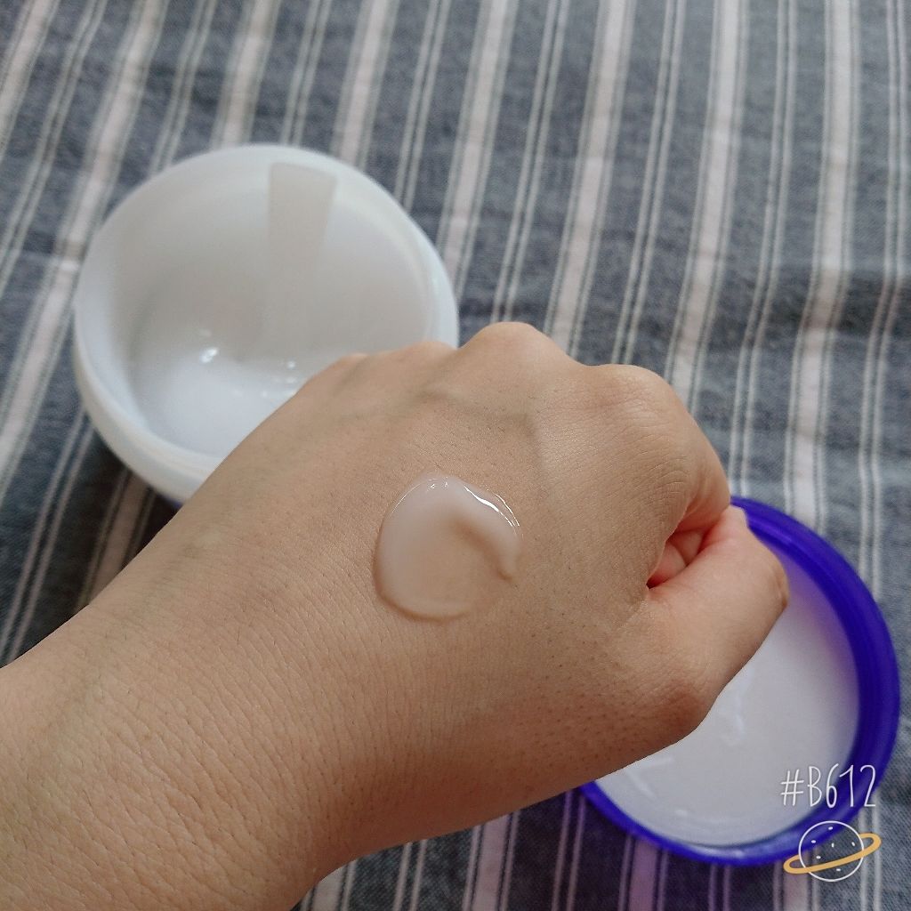 ハトムギ保湿ジェル(ナチュリエ スキンコンディショニングジェル)/ナチュリエ/美容液を使ったクチコミ（2枚目）