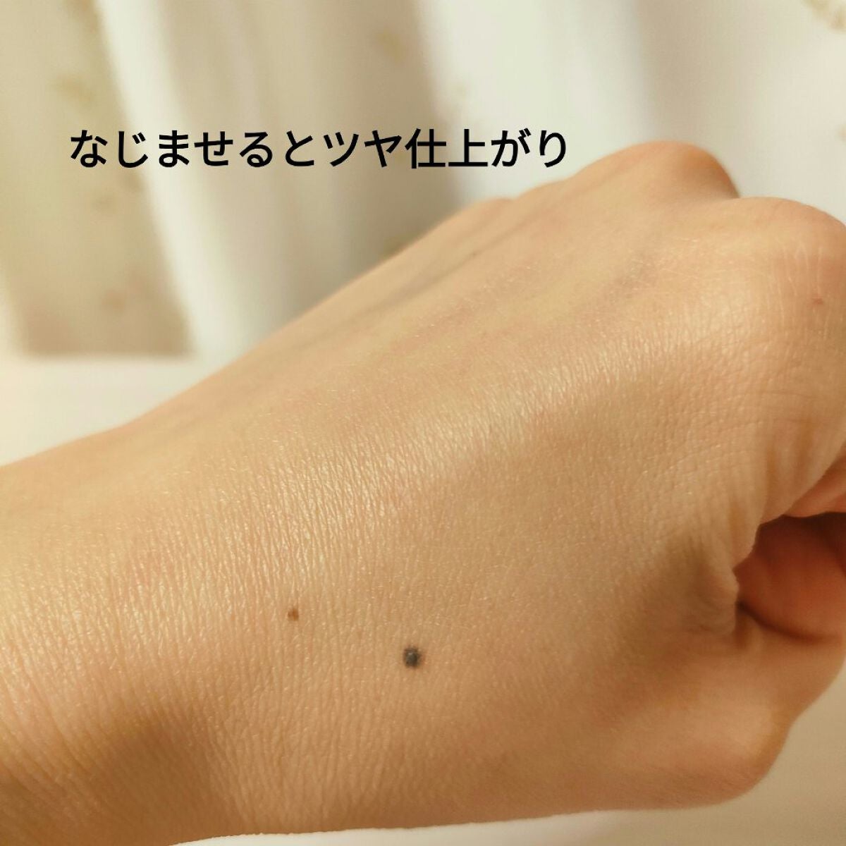 ゼン ウェア フルイド/DECORTÉ/リキッドファンデーションを使ったクチコミ(3枚目)