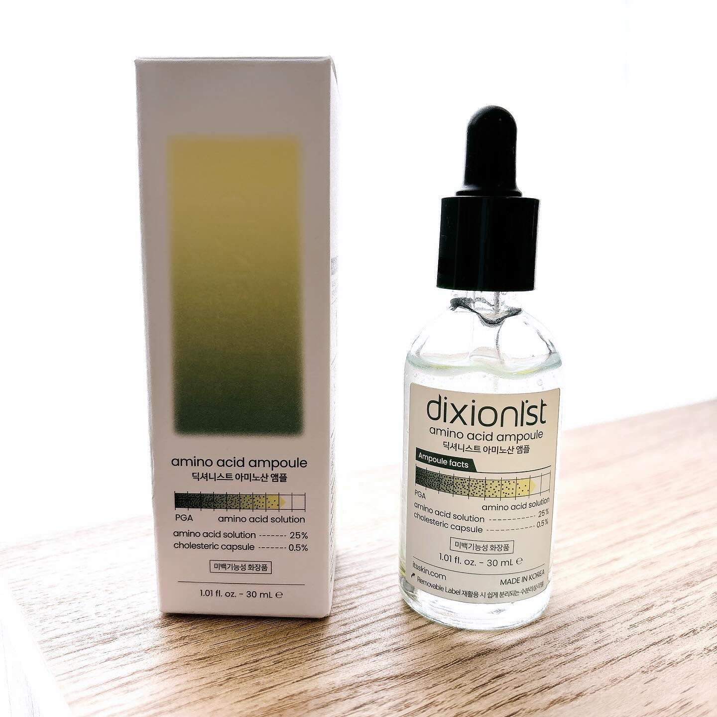 アミノ酸アンプル/dixionist/美容液を使ったクチコミ（1枚目）