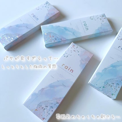 びゃっこまる on LIPS 「rain初めてつけるの少し緊張した☔️大好きなチュンちゃんがプ..」(6枚目)