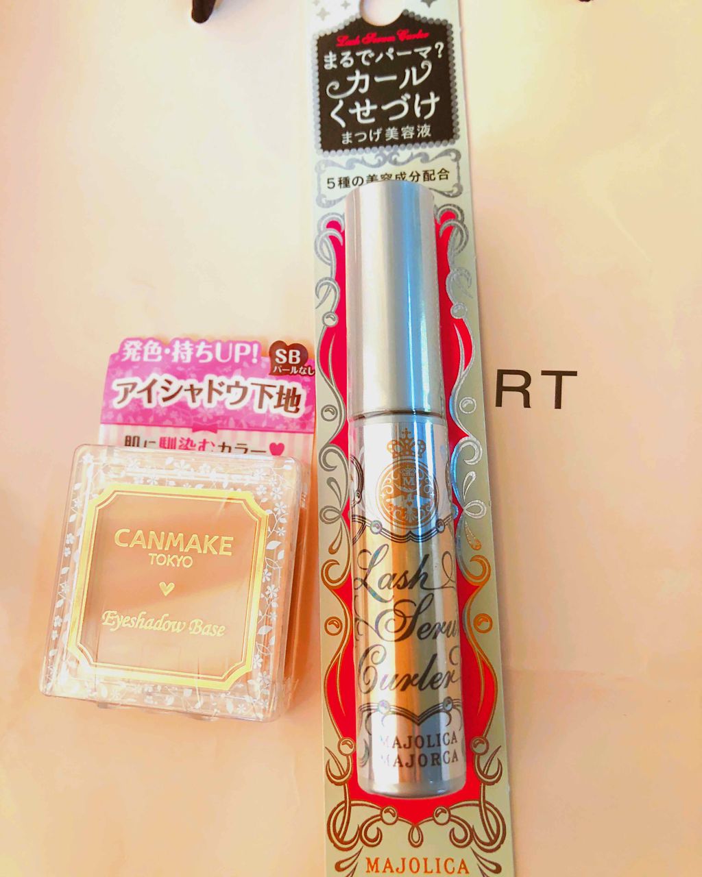 ラッシュセラムカーラー/マジョリカ マジョルカ/マスカラ下地を使ったクチコミ（1枚目）