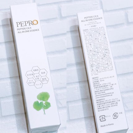 を使ったクチコミ(2枚目)