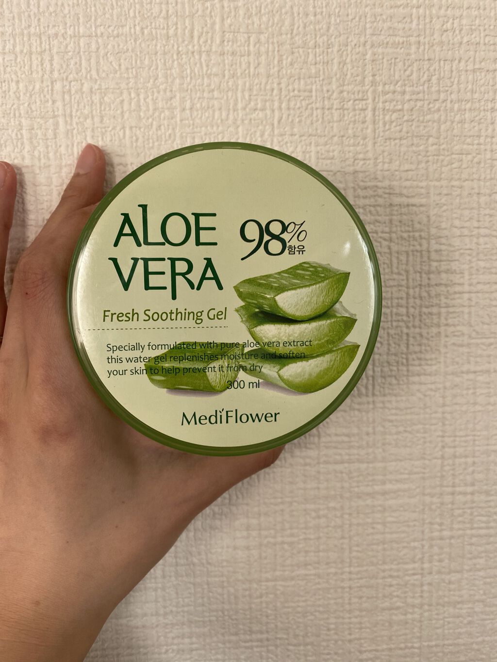 マイルド＆モイスチャーアロエジェル/ネイチャーリパブリック/ボディローションを使ったクチコミ（1枚目）