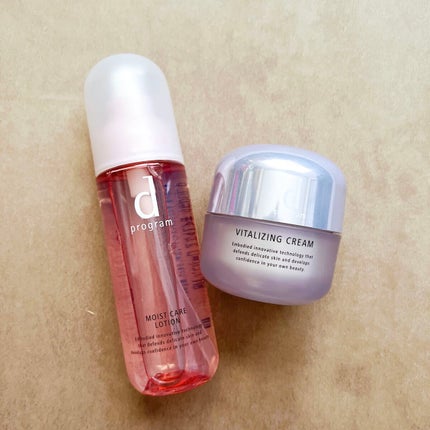 モイストケア ローション MB/d プログラム/化粧水を使ったクチコミ(2枚目)