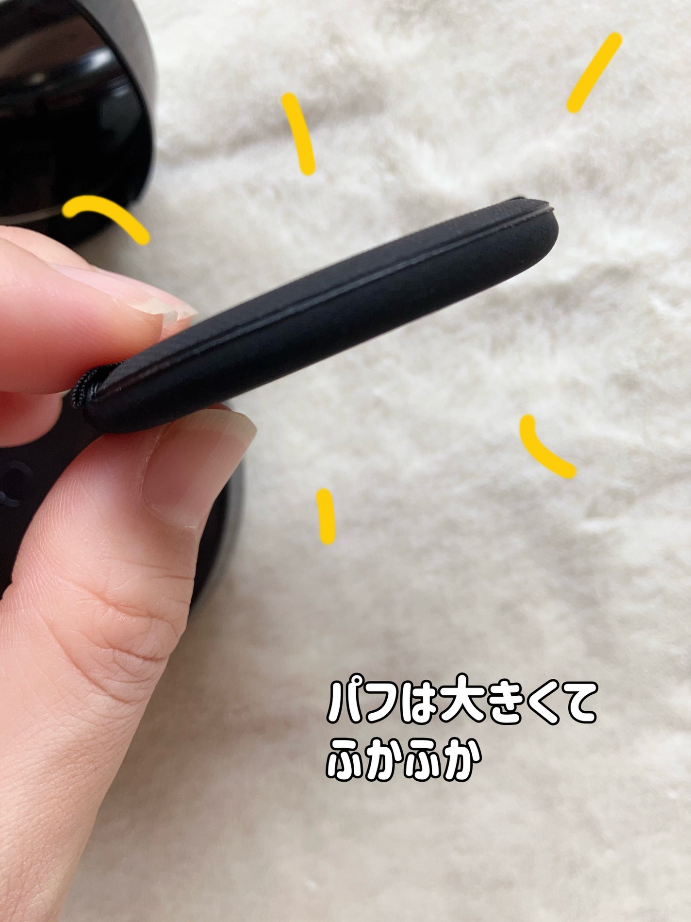 V3 エキサイティングファンデーション/SPICARE/クッションファンデーションを使ったクチコミ(2枚目)