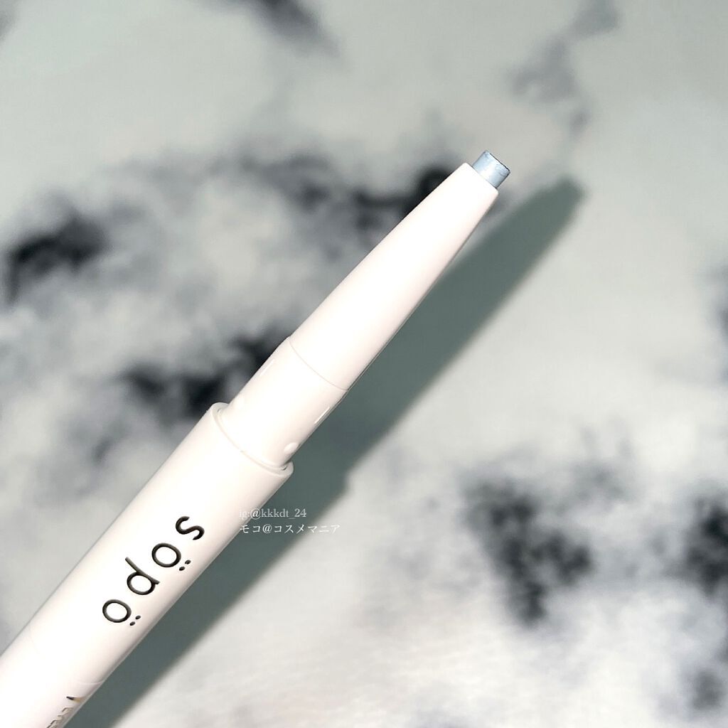 パウダー&ライナー 07 ピーチラムネ/sopo/スティックアイシャドウを使ったクチコミ（3枚目）