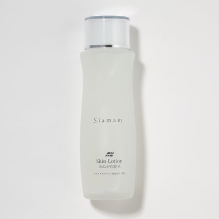 Siamam スキンローション