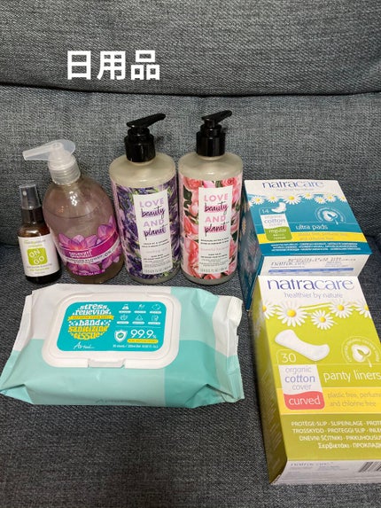 たれぱんだ on LIPS 「iHerb購入品セールで20%オフだったので、爆買いしました。..」(7枚目)