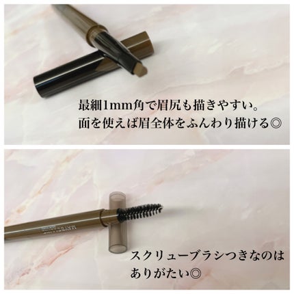 ファッションブロウ パウダーインペンシル N/MAYBELLINE NEW YORK/アイブロウペンシルを使ったクチコミ(3枚目)